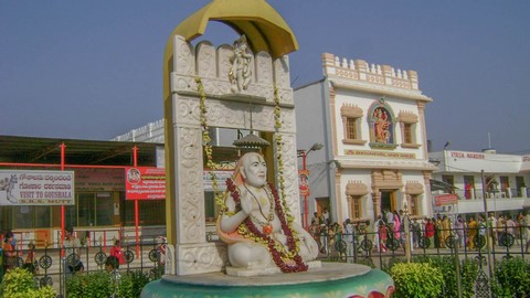 mantralayam