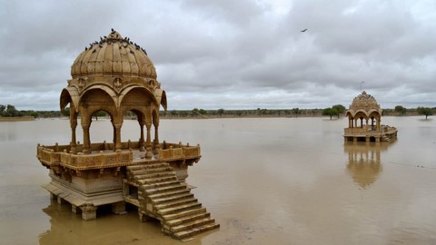 بحيرة جادسيسار