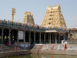 Temple d’Ekambareswarar 