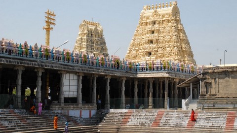 Ekambareswarar Temple