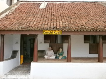 Kanchi Kudil 