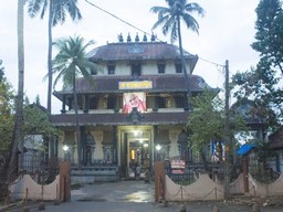 Temple Thirumala Devaswom 