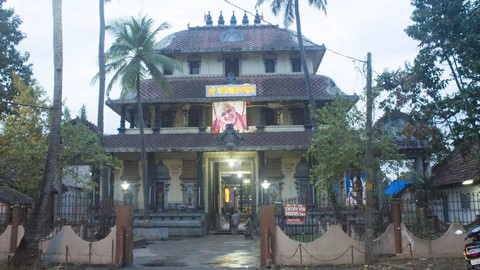 तिरुमाला देवस्वोम मंदिर 