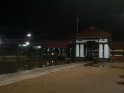 Vaikom Shiva Temple