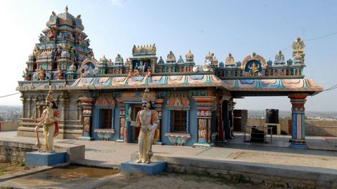 Krishnagiri 