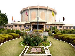 Kurukshetra Panorama and Wissenschaftszentrum