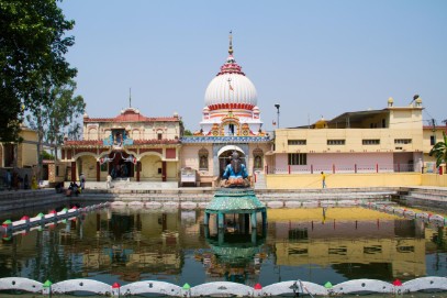 Sthaneshwara Mahadev Temple