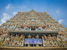 Temple Sri Meenakshi-Sundareswarar