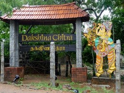 Das DakshinaChitra Geschichtsmuseum