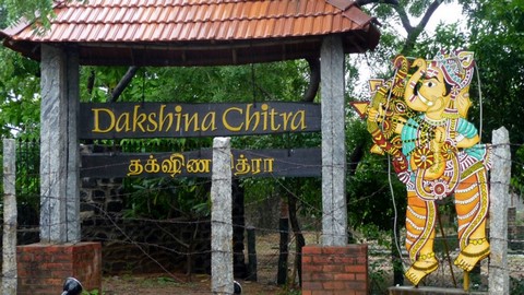 DakshinaChitra Heritage Museum