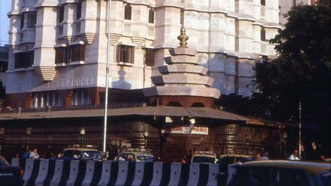 templo de siddhivinayak