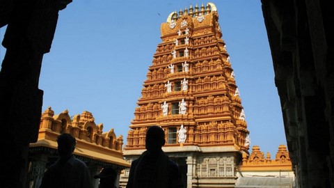 Collines de Chamundi 