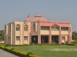 Nava Nalanda Mahavihara