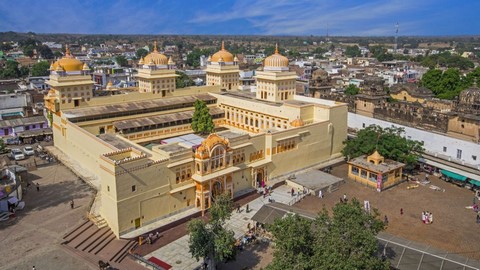 Ram Raja Temple