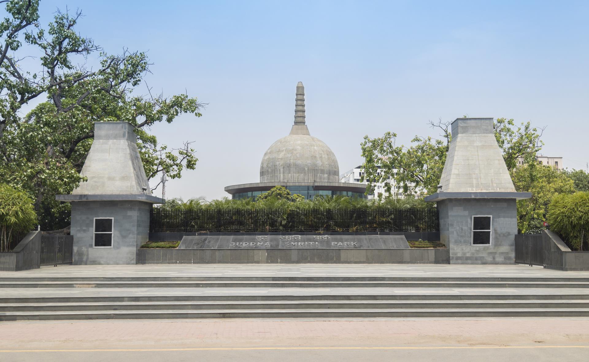 Buddha Smriti Park