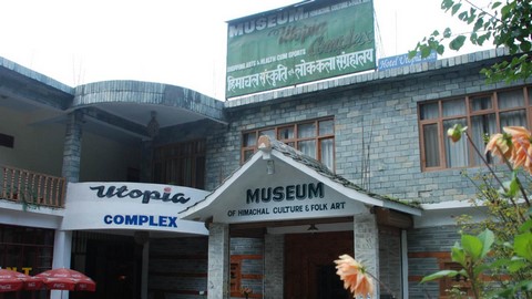 museo y biblioteca estadal de himachal