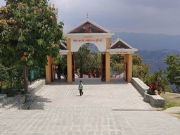 Tara Devi