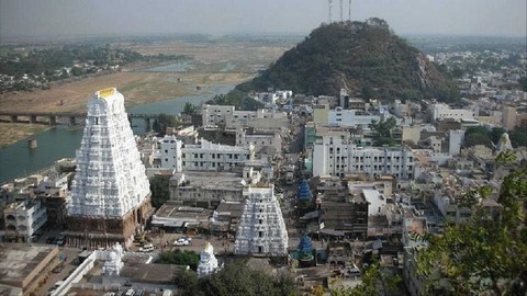 Srikalahasti