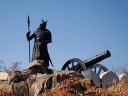 Mémorial de Maharana Pratap 