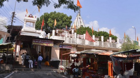 Temple de Mangalnath 