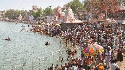 Ghat de Ram Mandir 