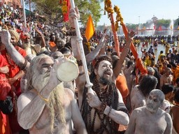 ujjain