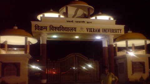 universidad vikram