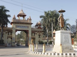 Banaras Hindu University