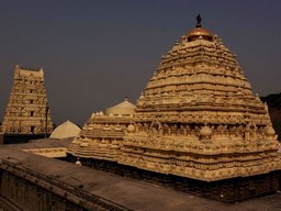 Simhachalam