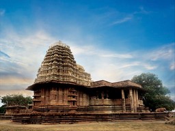 Ramalingeshwara Temple