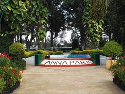 Parc Anna 